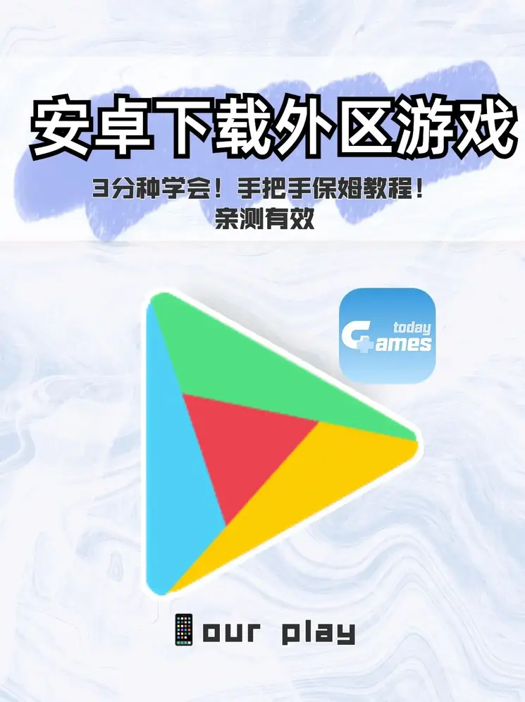 凤凰彩票app下载大全官网截图0